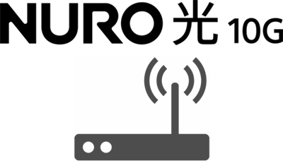 NURO 光 の接続とWi-Fi設定