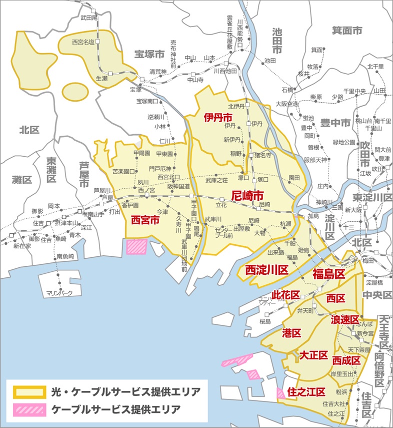 Baycom光 提供エリア